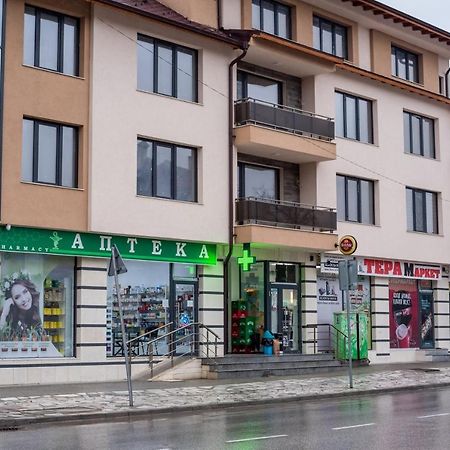 Апартамент За Гости Дрийм Welingrad Exterior foto